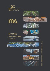 Images Investors Annual Report